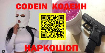 гидропоника Камышлов