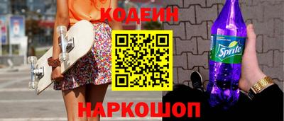 гидропоника Камышлов