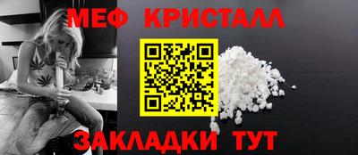 наркотики Канаш
