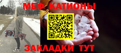 гидропоника Камышлов