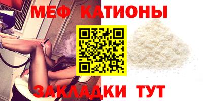 гидропоника Камышлов