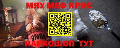 mix Кандалакша