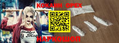 mix Кандалакша