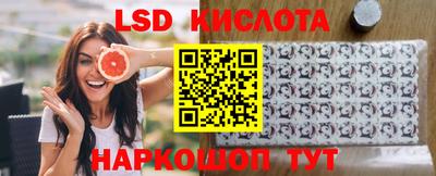 mix Кандалакша