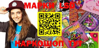 mix Кандалакша