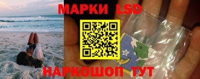 mix Кандалакша