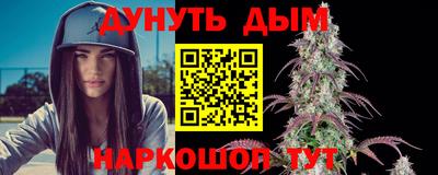 mix Кандалакша