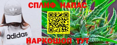mix Кандалакша