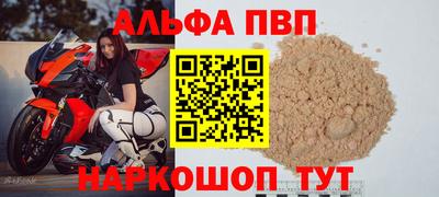 mix Кандалакша