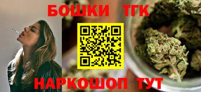 mix Кандалакша