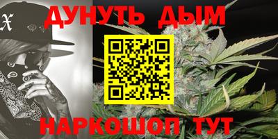 mix Кандалакша