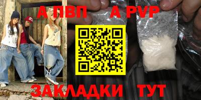 mix Кандалакша
