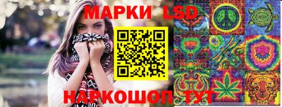наркотики Канаш
