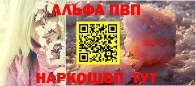 mix Кандалакша