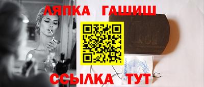 mix Кандалакша