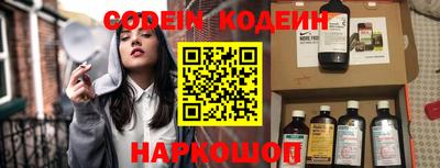 гидропоника Камышлов