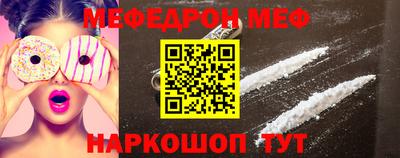 гидропоника Камышлов