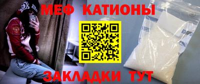 наркотики Канаш