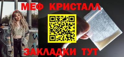 mix Кандалакша