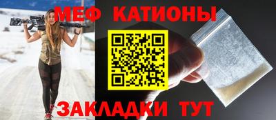 mix Кандалакша
