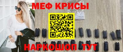 mix Кандалакша