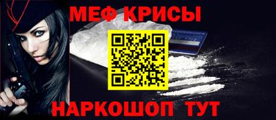 гидропоника Камышлов