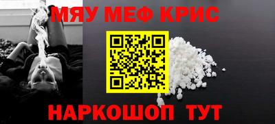 гидропоника Камышлов
